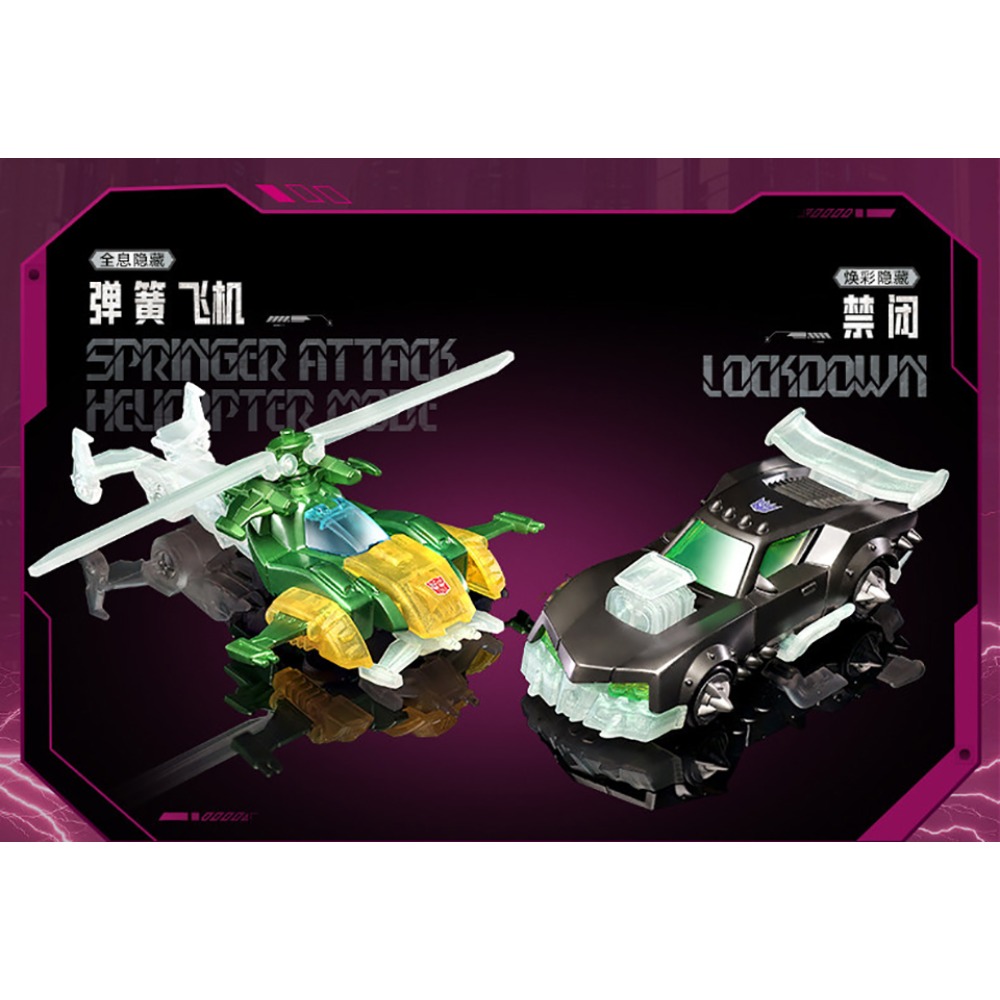 Coleção de Modelos de Filmes d - Hobby Is Science avaliação e preço
