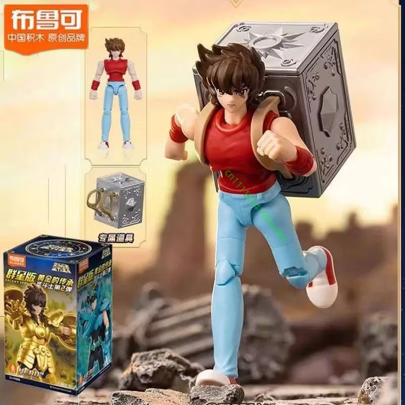 Figura Montada Genuína Blokees - Science Bob avaliação e preço