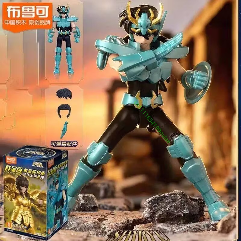 Figura Montada Genuína Blokees - Science Bob avaliação e preço