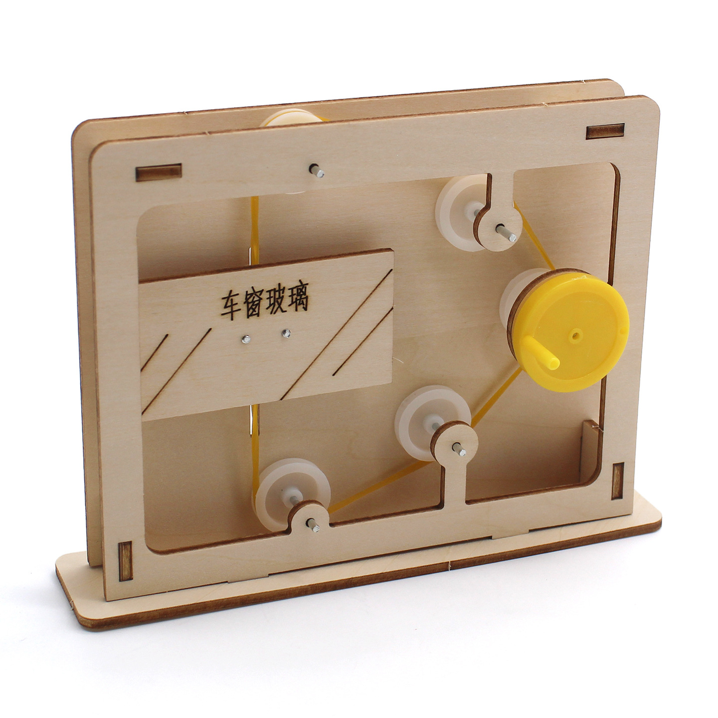 Modelo Educacional de Mecanism - Science Diy Model avaliação e preço