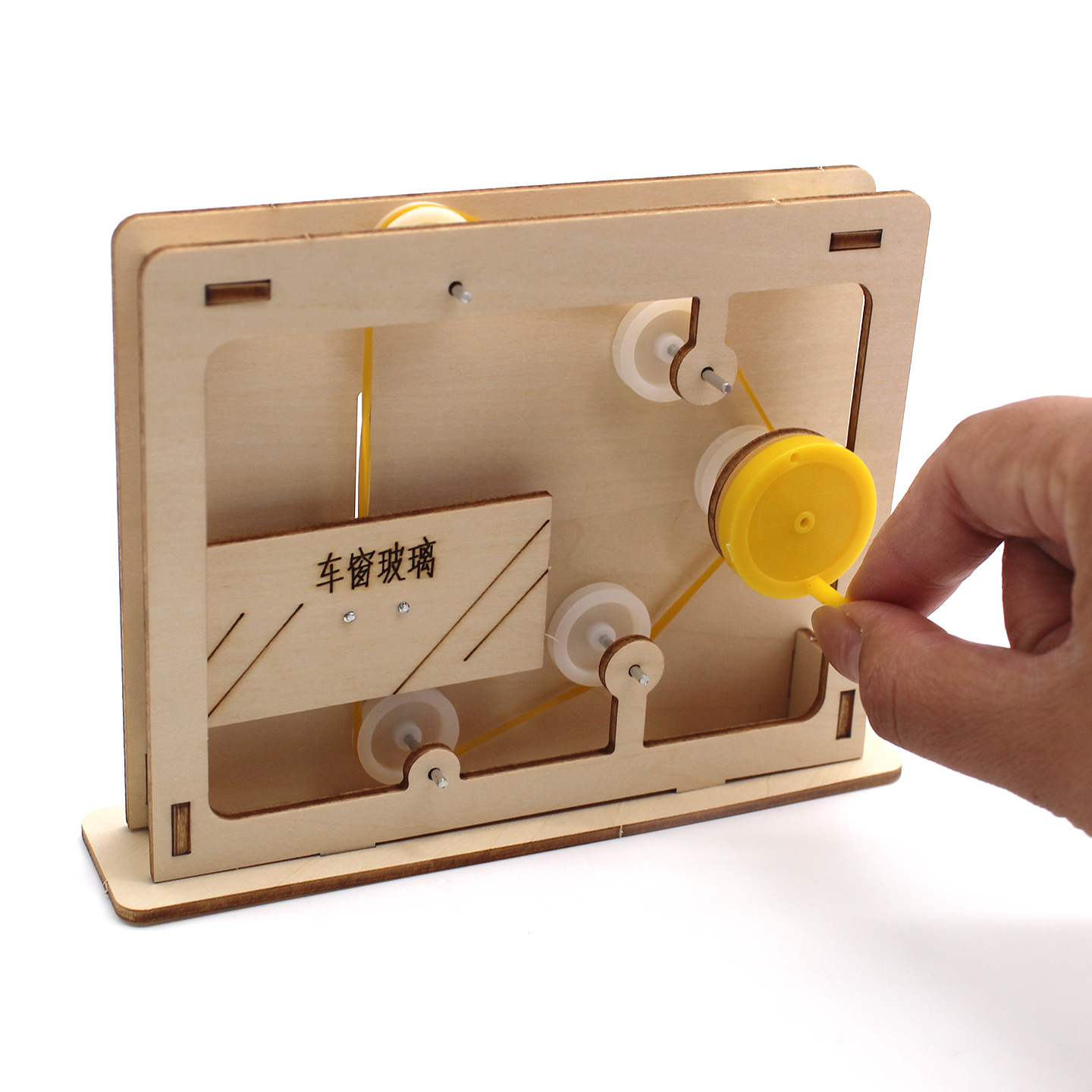 Modelo Educacional de Mecanism - Science Diy Model avaliação e preço