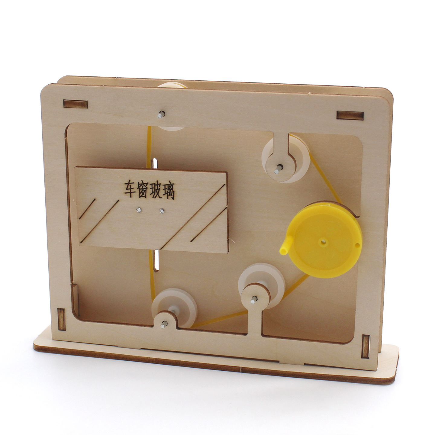 Modelo Educacional de Mecanism - Science Diy Model avaliação e preço